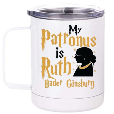 My Patronus Is Ruth Bader Ginsburg 12 oz Stainless Steel Tumbler Cup