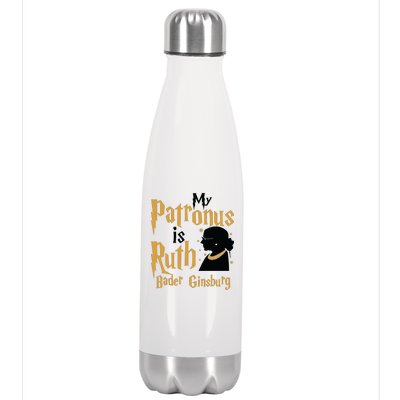 My Patronus Is Ruth Bader Ginsburg Stainless Steel Insulated Water Bottle