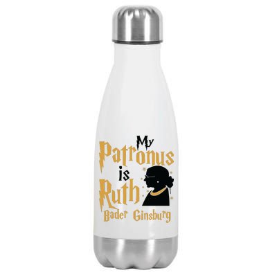 My Patronus Is Ruth Bader Ginsburg Stainless Steel Insulated Water Bottle