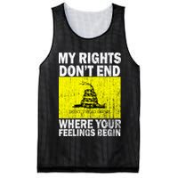 My Rights Don't End Where Your Feelings Begin Mesh Reversible Basketball Jersey Tank