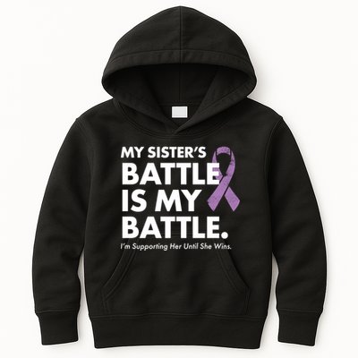 My Sisters Battle Is My Battle Lupus Kids Hoodie
