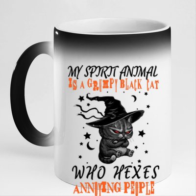 My Spirit Animal Is A Grumpy Black Cat That Hexes Annoying People 11oz Black Color Changing Mug