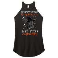 My Spirit Animal Is A Grumpy Black Cat That Hexes Annoying People Women’s Perfect Tri Rocker Tank