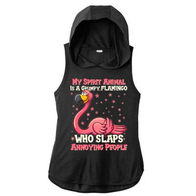 My Spirit Animal Is A Grumpy Flamingo Ladies PosiCharge Tri-Blend Wicking Draft Hoodie Tank