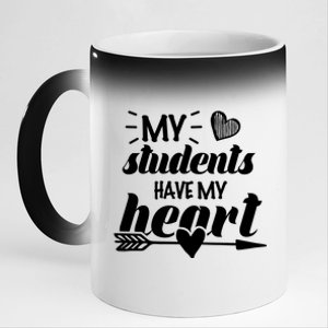 My Students Have My Heart Cute Teacher 11oz Black Color Changing Mug