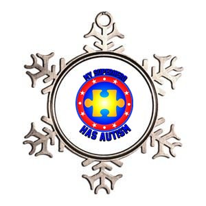 My Superhero Has Autism Metallic Star Ornament