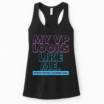 My VP Looks Like Me Proud Brown Skinned Girl Womens Tank Top