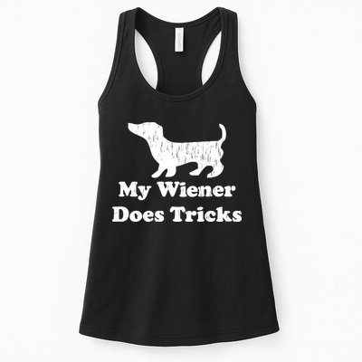 My Wiener Does Tricks Womens Tank Top