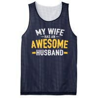 My Wife Has An Awesome Husband  Mesh Reversible Basketball Jersey Tank