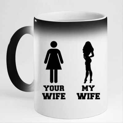 My Wife Your Wife 11oz Black Color Changing Mug