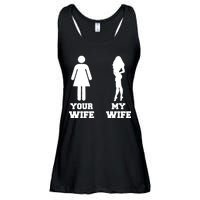 My Wife Your Wife Ladies Essential Flowy Tank