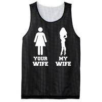 My Wife Your Wife Mesh Reversible Basketball Jersey Tank