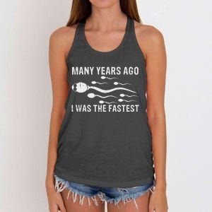 Many Years Ago I Was The Fastest Women's Knotted Racerback Tank