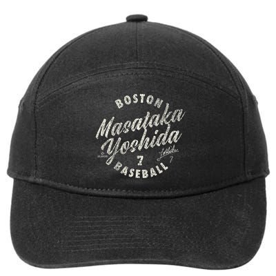 Masataka Yoshida Boston Baseball Vintage Cursive 7-Panel Snapback Hat