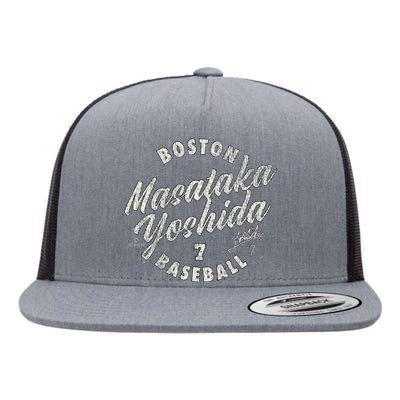 Masataka Yoshida Boston Baseball Vintage Cursive Flat Bill Trucker Hat