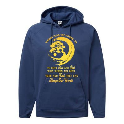 Meditation Yoga Bonsai Zen Enso Circle Goa Karma Om Cool Gift Performance Fleece Hoodie