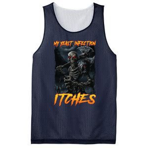 My Yeast Infection Itches Mesh Reversible Basketball Jersey Tank