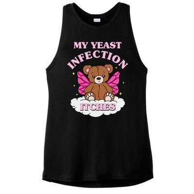 My Yeast Infection Itches Funny Meme Ladies PosiCharge Tri-Blend Wicking Tank