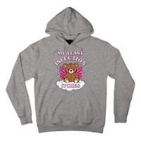 My Yeast Infection Itches Funny Meme Tall Hoodie