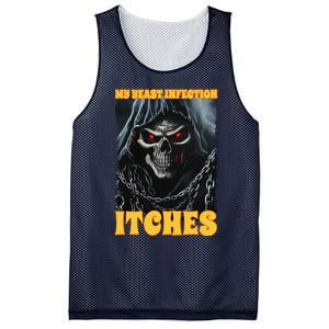 My Yeast Infection Itches Mesh Reversible Basketball Jersey Tank