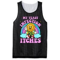 My Yeast Infection Itches Funny Sarcastic Meme Ironic Adult Mesh Reversible Basketball Jersey Tank