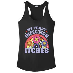 My Yeast Infection Itches Ladies PosiCharge Competitor Racerback Tank