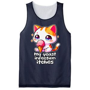 My Yeast Infection Itches Weird Embarrassing Oddly Specific Mesh Reversible Basketball Jersey Tank