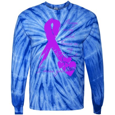 Missing You Mom My Guardian Angel Memorial Day Gift Tie-Dye Long Sleeve Shirt