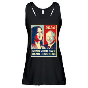 Mind Your Own Damn Business Funny Kamala Harris Tim Walz 2024 Ladies Essential Flowy Tank