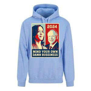 Mind Your Own Damn Business Funny Kamala Harris Tim Walz 2024 Unisex Surf Hoodie