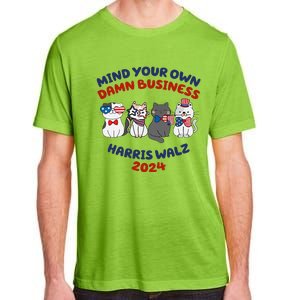 Mind Your Own Damn Business Childless Cat Kamala Harris Adult ChromaSoft Performance T-Shirt