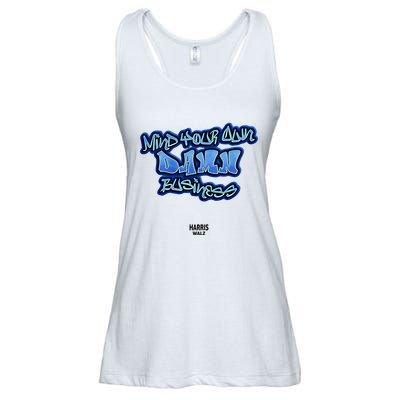 Mind Your Own Damn Business Ladies Essential Flowy Tank