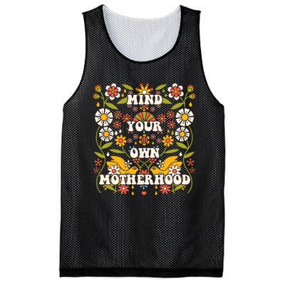 Mind Your Own Funny Hippie Mother's Day Floral Mom Mama Mesh Reversible Basketball Jersey Tank