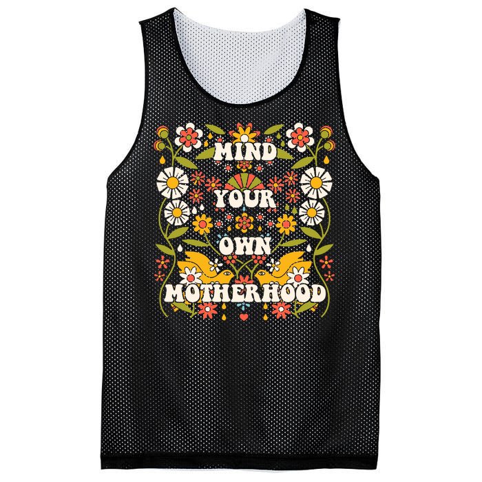 Mind Your Own Funny Hippie Mother's Day Floral Mom Mama Mesh Reversible Basketball Jersey Tank