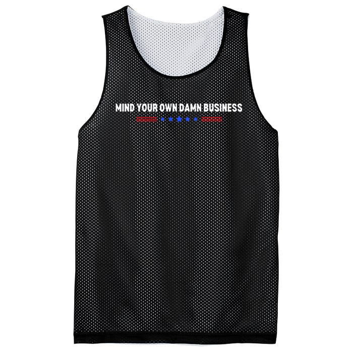 Mind Your Own Damn Business Mesh Reversible Basketball Jersey Tank