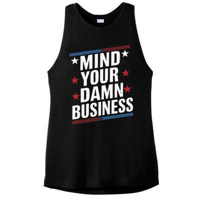 Mind Your Own Damn Business Harris Wallz Ladies PosiCharge Tri-Blend Wicking Tank