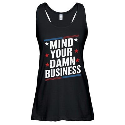 Mind Your Own Damn Business Harris Wallz Ladies Essential Flowy Tank