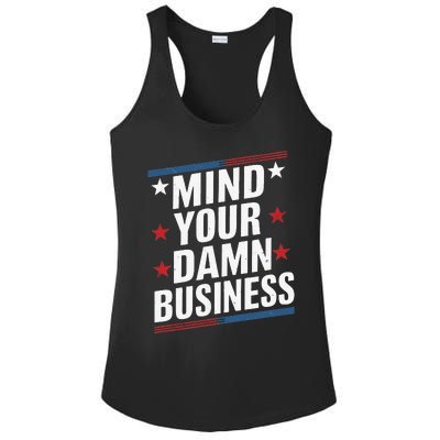 Mind Your Own Damn Business Harris Wallz Ladies PosiCharge Competitor Racerback Tank