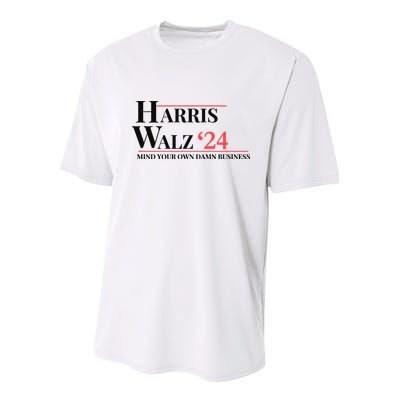 Mind Your Own Damn Business Harris Walz 2024 Youth Performance Sprint T-Shirt