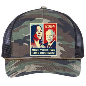 Mind Your Own Damn Business Funny Kamala Harris Tim Walz Retro Rope Trucker Hat Cap