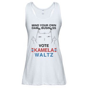 Mind Your Own Damn Business Harris Waltz Childless Cat Lady Ladies Essential Flowy Tank