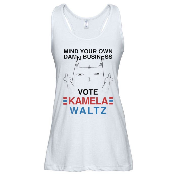 Mind Your Own Damn Business Harris Waltz Childless Cat Lady Ladies Essential Flowy Tank