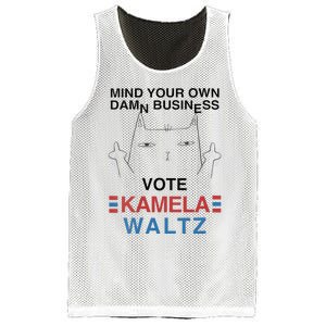 Mind Your Own Damn Business Harris Waltz Childless Cat Lady Mesh Reversible Basketball Jersey Tank