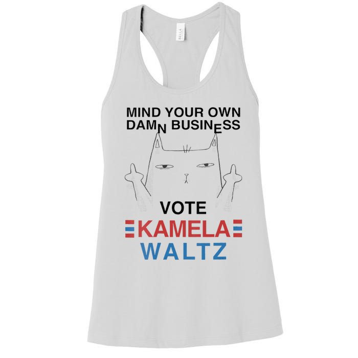 Mind Your Own Damn Business Harris Waltz Childless Cat Lady Women's Racerback Tank