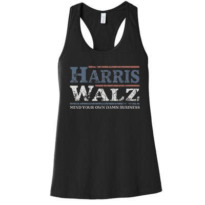 Mind Your Own Damn Business Harris Waltz 2024 Election Women's Racerback Tank