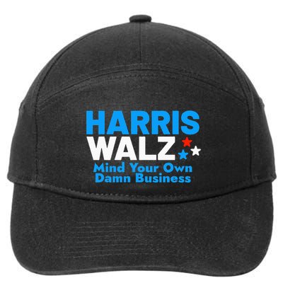 Mind Your Own Damn Business 7-Panel Snapback Hat
