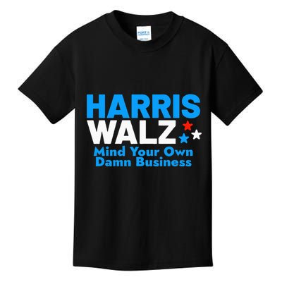 Mind Your Own Damn Business Kids T-Shirt