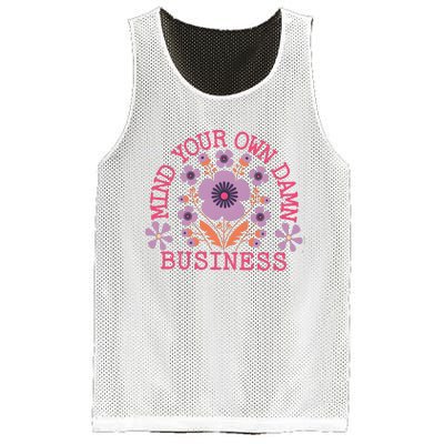 Mind Your Own Business Sarcastic Mesh Reversible Basketball Jersey Tank