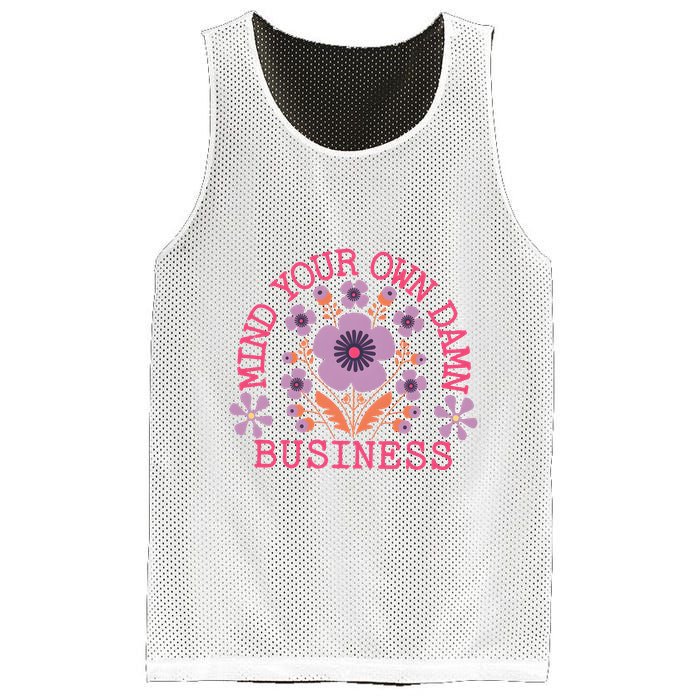 Mind Your Own Business Sarcastic Mesh Reversible Basketball Jersey Tank