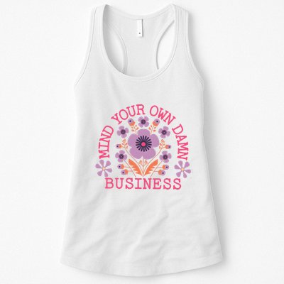 Mind Your Own Business Sarcastic Womens Tank Top